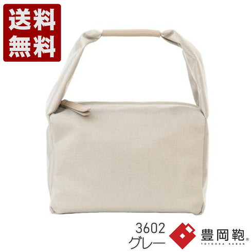 【豊岡鞄 足立 3602 グレー】ALBAPIE For the Blue ミニバッグ